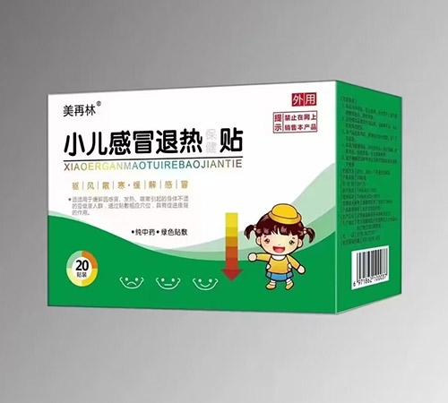 ����������ҩҵ���޹�˾-С����ð���ȱ�����