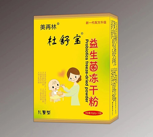 ����������ҩҵ���޹�˾-���汦���������ɷ�