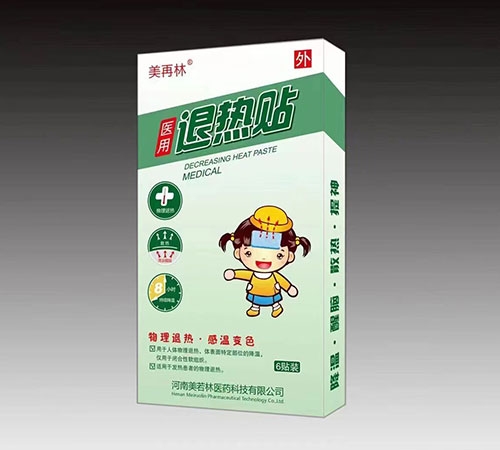 ����������ҩҵ���޹�˾-������ҽ��������