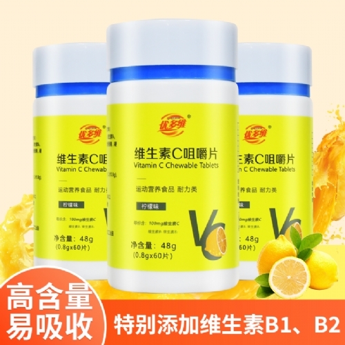 ����ά����C  ����|˵����