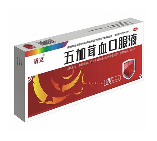 �ܿ������Ѫ�ڷ�Һ