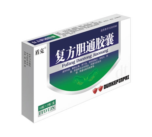 ������ͨ��������|˵����