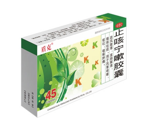 ֹ�����Խ���