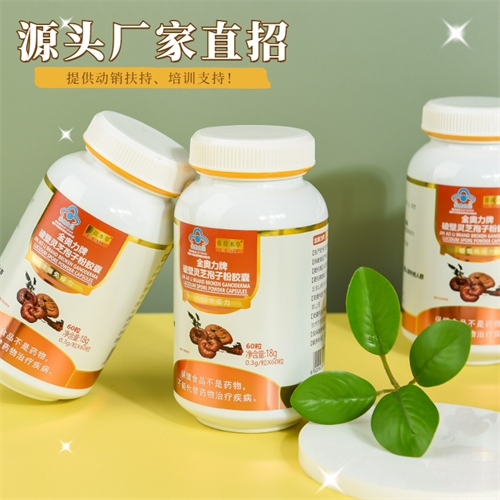 ��������Ʊ���֥���ӷ۽�������|˵����