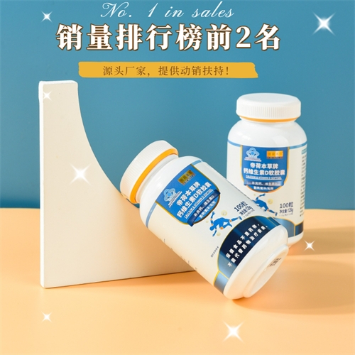 �ۺɱ����Ƹ�ά����D����������|˵����