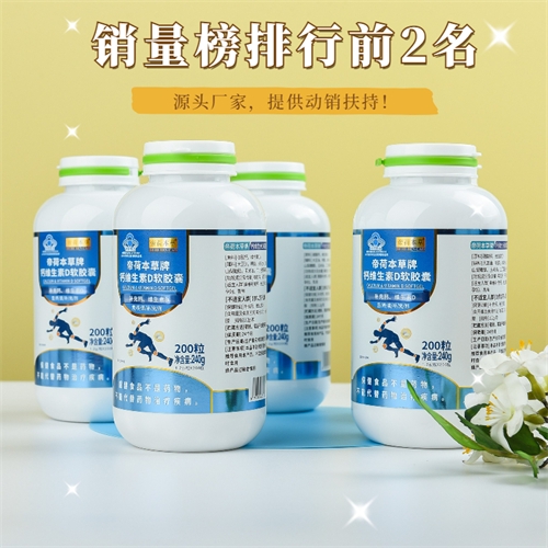 �ۺɱ����Ƹ�ά����D����������|˵����