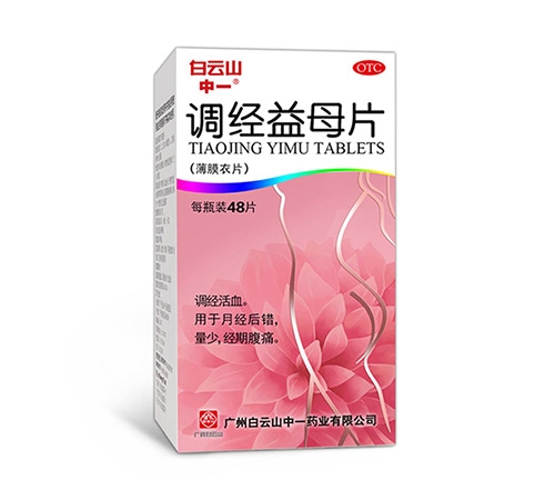 ������ĸƬ����|˵����