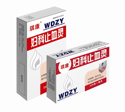 ����ֹѪ������|˵����