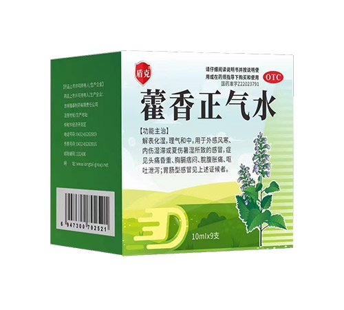 ޽������ˮ����|˵����