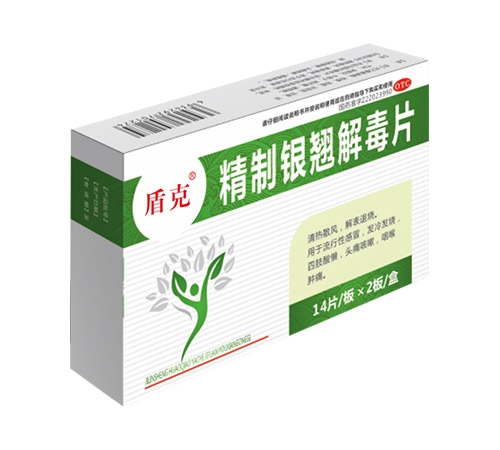 �������̽ⶾƬ����|˵����