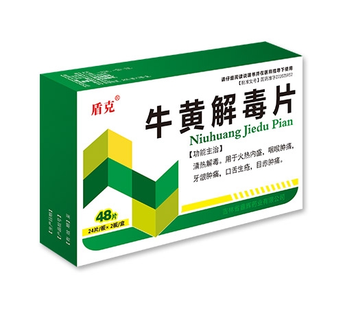 ţ�ƽⶾƬ����|˵����