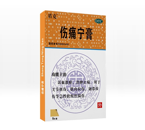 ��ʹ��������|˵����