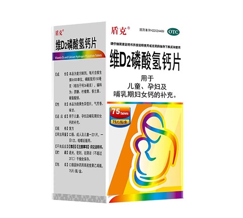 άD2�������Ƭ