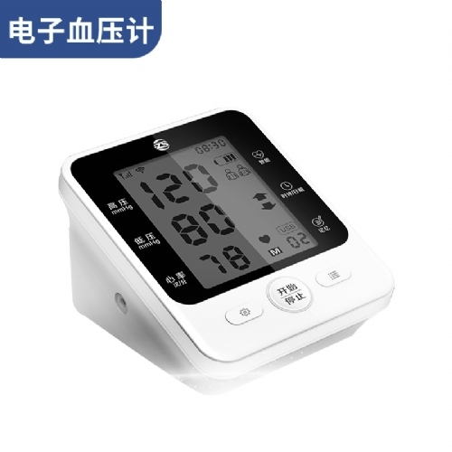 ����ҽ��Ѫ�����ֻ�ҽ�ó���ֱ��