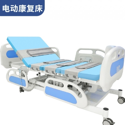 ɽ��������ҩҵ���޹�˾-����ҽ��ҽ�õ綯����������ֱ��