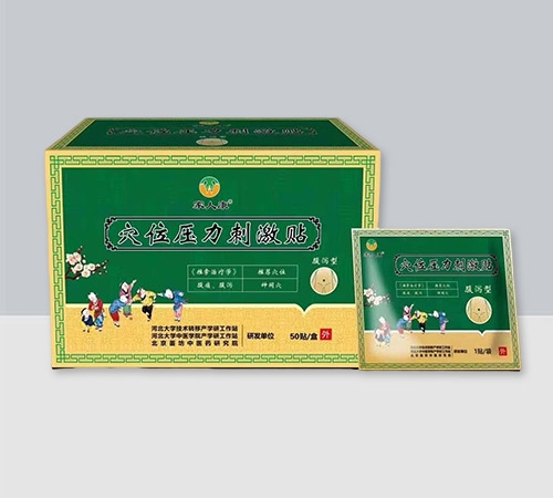 ����᪻�����Ƽ����޹�˾-���˿�Ѩλѹ���̼�������к�ͣ�