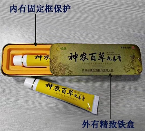 ����᪻�����Ƽ����޹�˾-��ũ�ٲݾŶ���