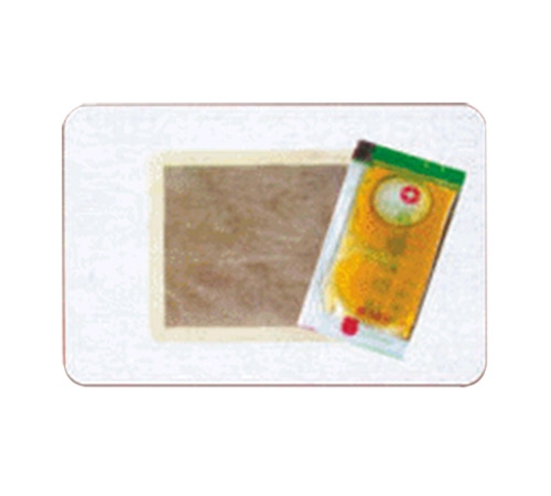 ����ʡ�¼���ҩҵ���޹�˾-Զ���������