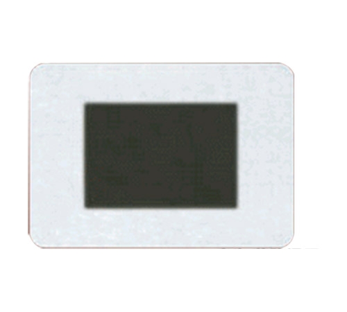 ����ʡ�¼���ҩҵ���޹�˾-��ɫˮ�̲��ڸ�ҩ��