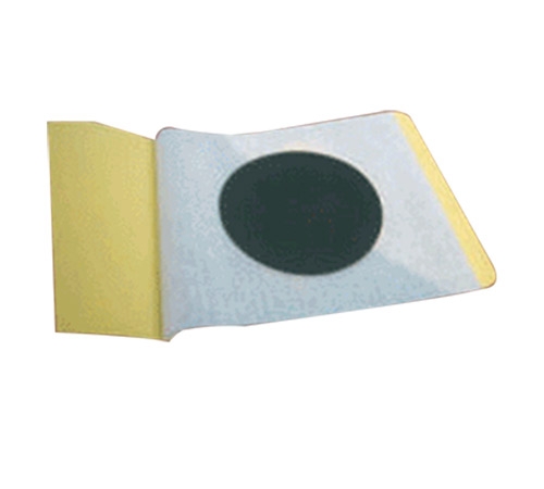 ����ʡ�¼���ҩҵ���޹�˾-��ɫ�޷Ĳ��ڸ�