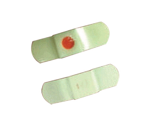 ����ʡ�¼���ҩҵ���޹�˾-��ɫ�޲�������