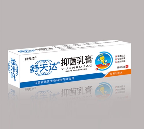 �����ϱ�ͨҩҵ���޹�˾-�����������־����