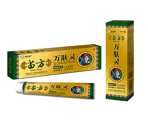 �����ϱ�ͨҩҵ���޹�˾-��ҩ������־����