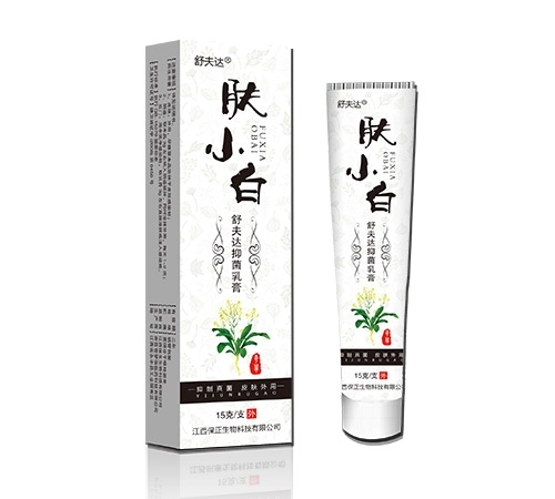 �����ϱ�ͨҩҵ���޹�˾-��С���־����