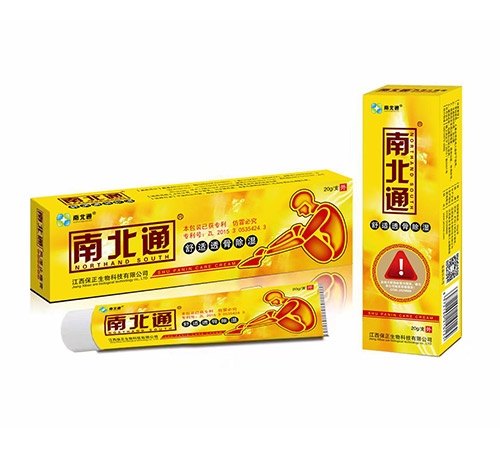 �����ϱ�ͨҩҵ���޹�˾-�ϱ�ͨ����͸�ǳ�ʪ