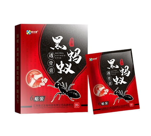 �����ϱ�ͨҩҵ���޹�˾-�����ϣ�͸�Ǹࣩ