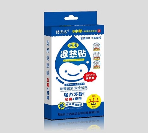 �����ϱ�ͨҩҵ���޹�˾-ҽ��������