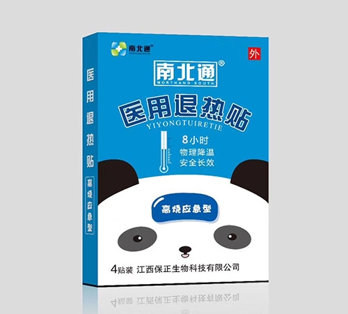 �����ϱ�ͨҩҵ���޹�˾-�ϱ�ͨҽ��������