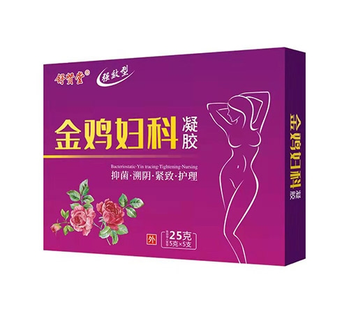 �����ϱ�ͨҩҵ���޹�˾-�𼦸�������