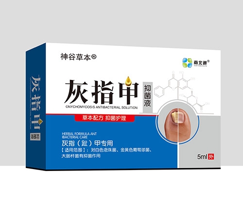 ��ָ���־�Һ