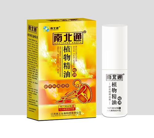 �����ϱ�ͨҩҵ���޹�˾-�ϱ�ֲͨ�ﾫ�����