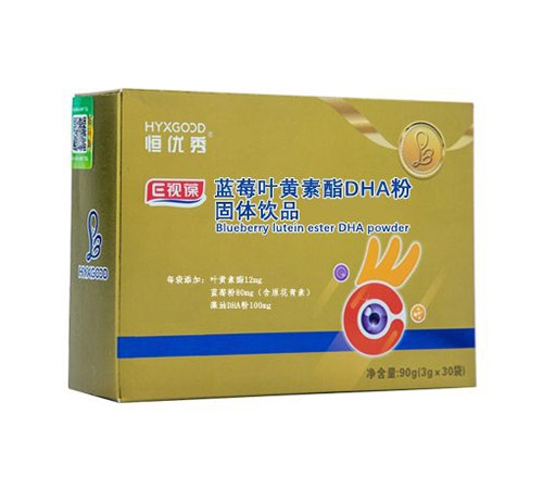 医轻松(厦门)健康管理有限公司-蓝莓叶黄素酯DHA粉固体饮品