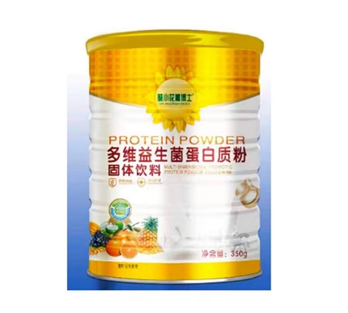 北京喏华药业有限公司-多维益生菌蛋白质粉固体饮料