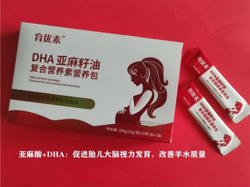 育优素 DHA亚麻籽油复合营养素营养包招商|说明书