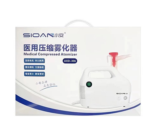 ��֣�е���ҽ����е�����������ι�˾-С��ҽ��ѹ��������