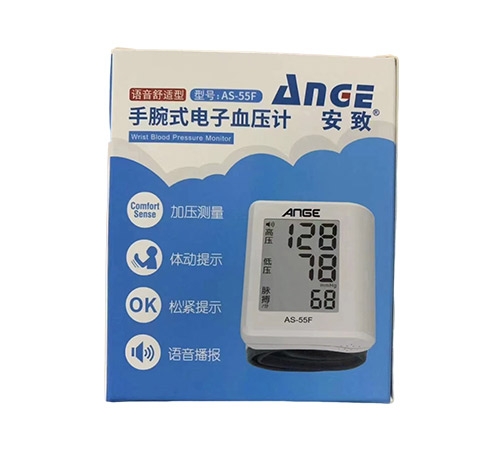 ��֣�е���ҽ����е�����������ι�˾-��������ʽ����Ѫѹ��