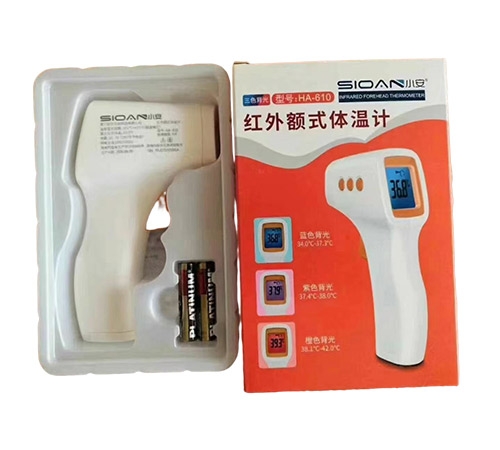 ��֣�е���ҽ����е�����������ι�˾-С�������ʽ���¼�