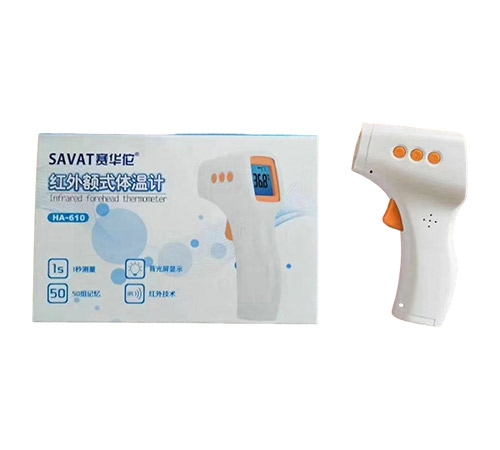 ��֣�е���ҽ����е�����������ι�˾-����٢�����ʽ���¼�