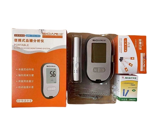 ��֣�е���ҽ����е�����������ι�˾-С����ЯʽѪ�Ƿ�����