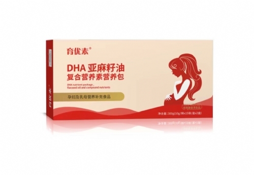 河南德泽医药科技有限公司-育优素DHA亚麻籽油孕妇乳母营养包