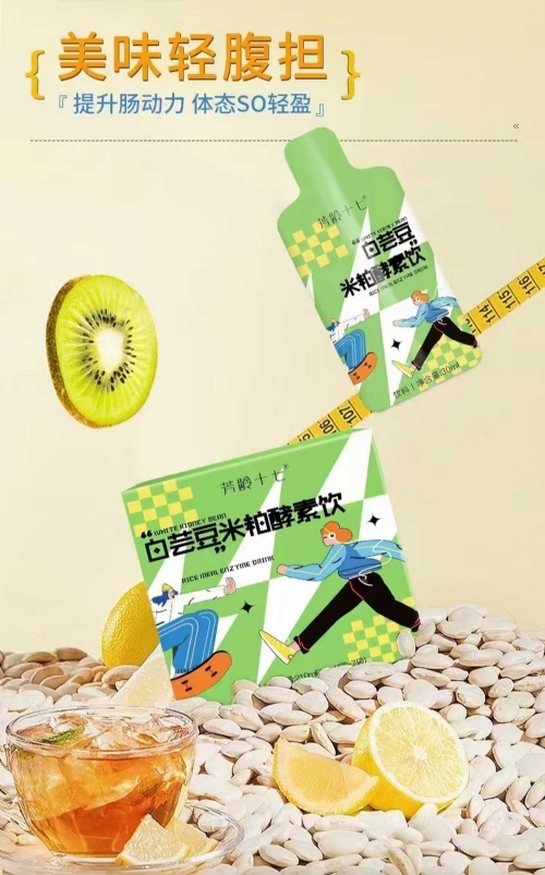 ��ܿ�����ɽ�������|˵����