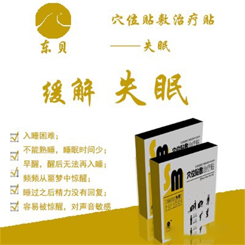 ����ʧ��������|˵����