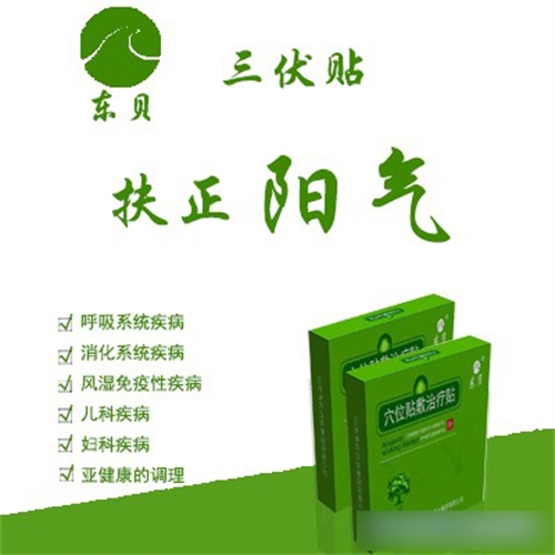 Ѩλ������������������������|˵����