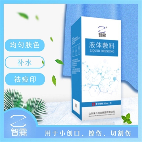 ����Һ����ϣ��˿ڻ���Һ������|˵����