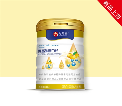 ����ˮ��ҩҵ���޹�˾-�Ű�̩�����ᵰ�׷�