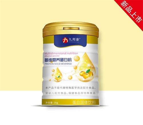 ����ˮ��ҩҵ���޹�˾-�Ű�̩��άӪ�����׷�